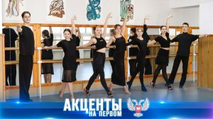 ⚡️ Центры притяжения: ДК Республики ждет масштабное обновление