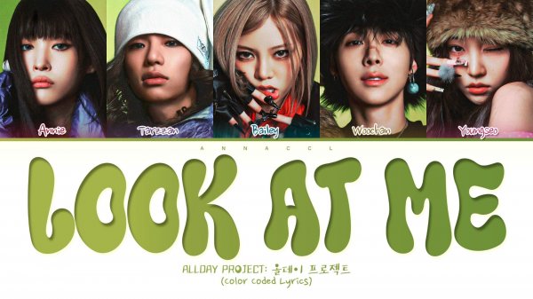 ALLDAY PROJECT LOOK AT ME (Перевод на русский) (Color Coded Lyrics)