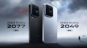 IQOO 15 ULTRA РАСПАКОВКА СМАРТФОНА 2026