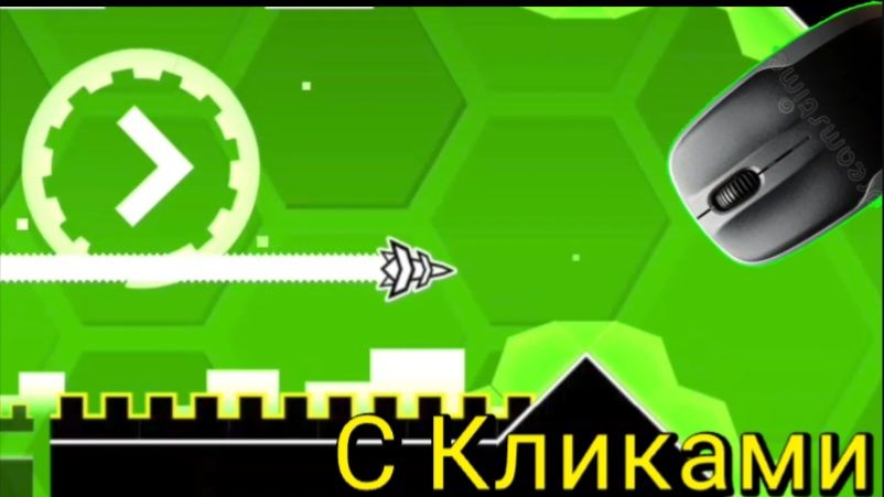 Бласт процесинг с автокликером и кликами. смотреть онлайн