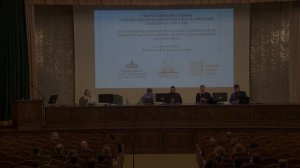 Мария Владимировна Таланкина,  «Вера в науке: следствия для библеистики».