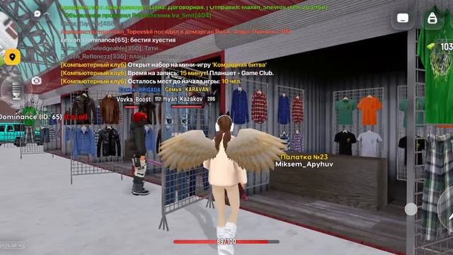 rutube.ru