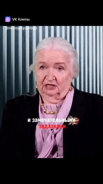 Гениями рождаются смотреть онлайн