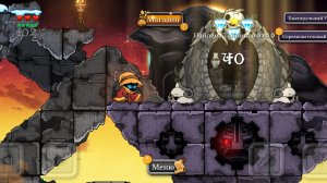 Я сделал это... 102%! (Не вру)