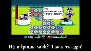 песня рулса каарда от jf voce. перезалив