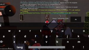 Будни администратора RAGE RUSSIA