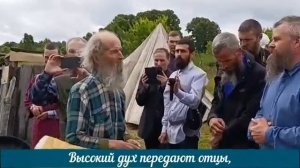 РУБИ С ПЛЕЧА КРЕСТОМ НЕЗРИМЫХ СУПОСТАТОВ