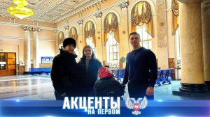 ⚡️ Транспортный прорыв: восстановление ж/д Донбасса и новые маршруты!