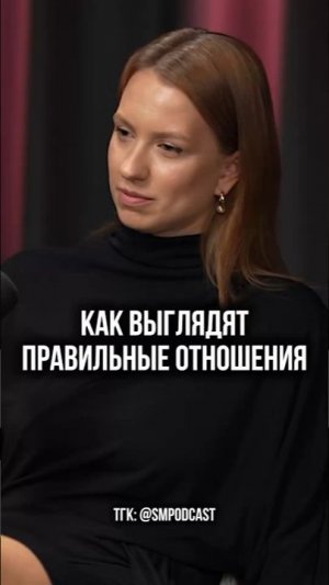 Он смеется, когда тебе плохо? Это не любовь, а токсичность 😤