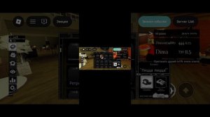 играю в Forsaken