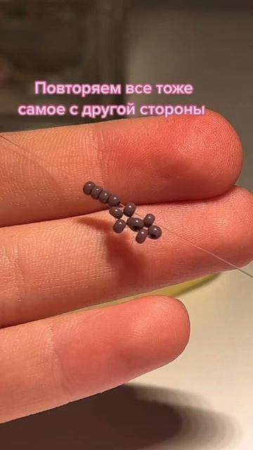 🍂 Туториал на браслет с сердечками смотреть онлайн