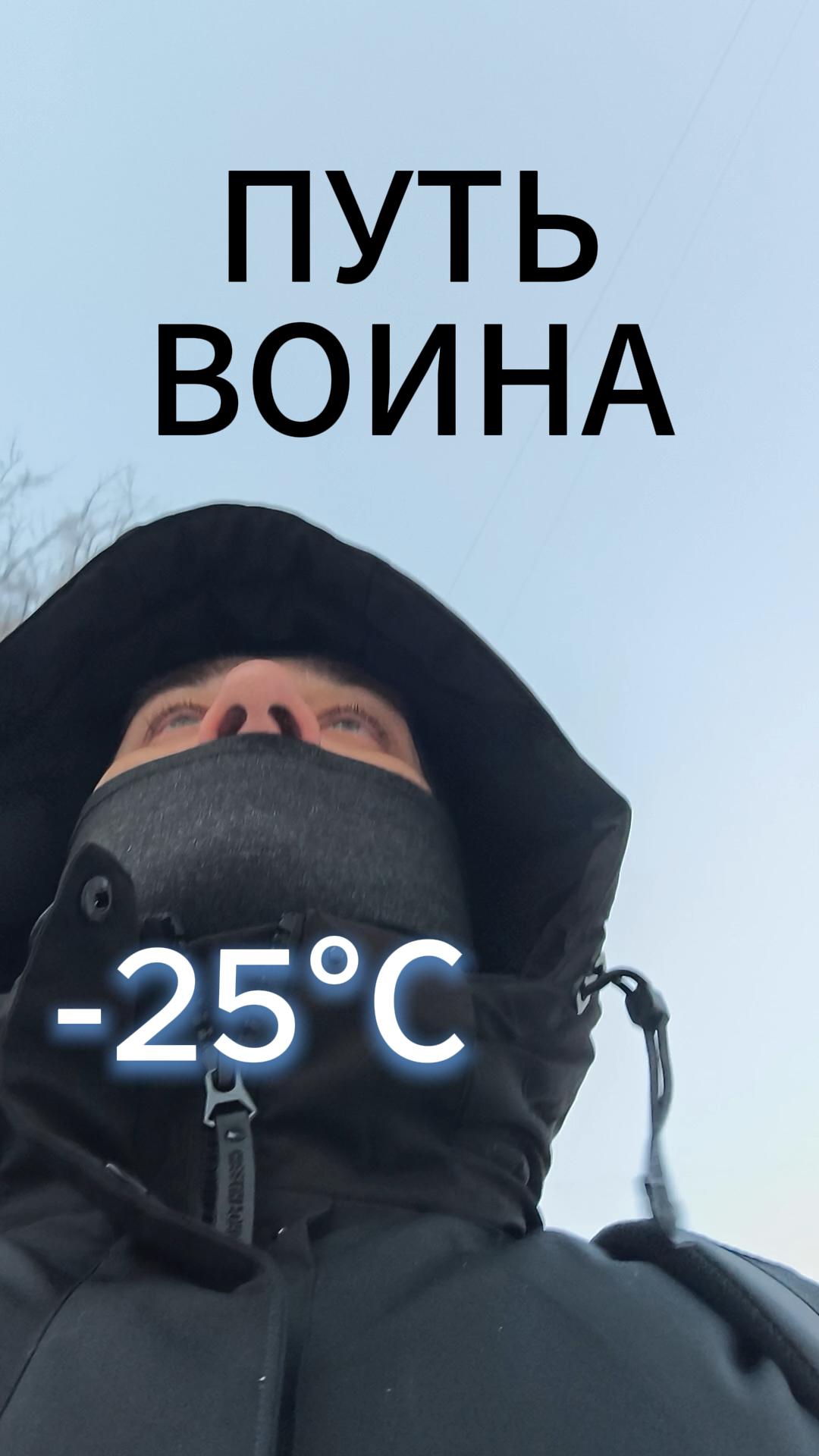 Утро офисного айтишника. Без красивых сториз и пустых мотиваций. #asmr #москва #жизнь #едунаработу