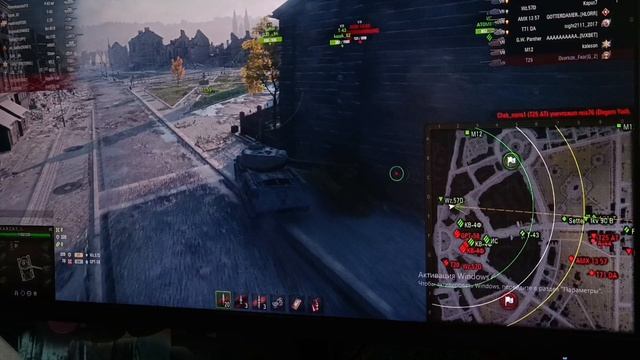 Мир танков. World of tanks смотреть онлайн