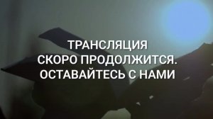 Воскресное Богослужение 08.02.26