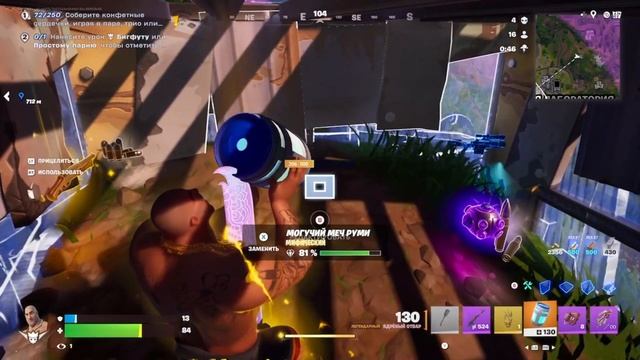 FORTNITE. ГЛАВА 7 СЕЗОН 1. XBOX SERIES S. ОДИНОЧНАЯ #3. КОРОЛЕВСКАЯ ПОБЕДА. смотреть онлайн