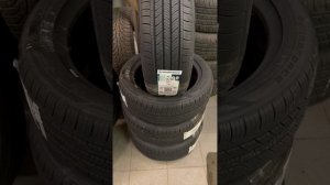 Windforce Advanfors SUV 225/50 R18 95V