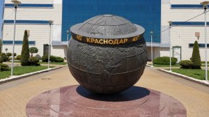 СП "Ликвидация 7". 3-я неделя.