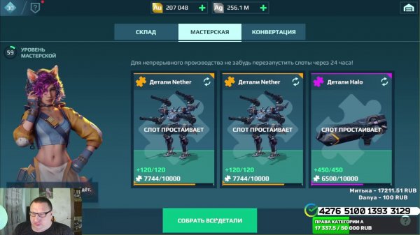 WAR ROBOTS НА СМЕРТЬ