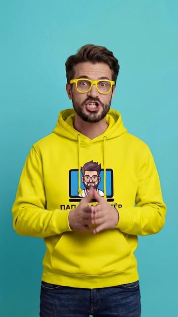Как бесплатно настроить Авито магазин?
