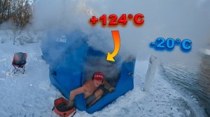 Баня в Палатке при -20 Мороза!? Перепад 144 градуса! Тест-4