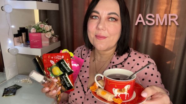 ASMR🧴НЕЖНО УХАЖИВАЮ ЗА ТОБОЙ🎴ГАДАЮ НА КАРТАХ😴ПОЛНОЕ ВИДЕО👇СМОТРИТЕ НА БУСТИ и в ПРЕМ Дзен ПО ССЫ