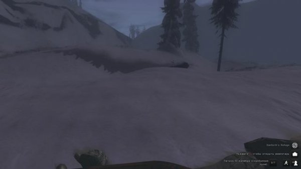 theHunter Classic - 2026-02-08 20-37-32