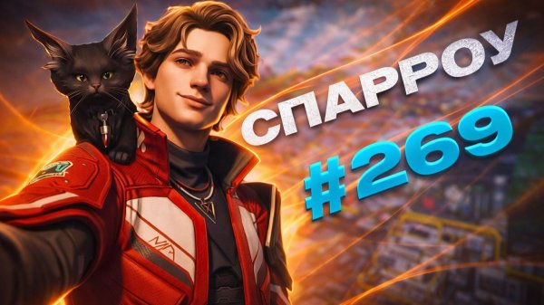 Победа за лучшего персонажа Спарроу ТОП 1 в Apex Legends 27 сезон #269