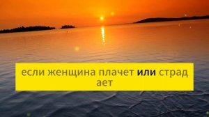ИНВЕРСИЯ ВИНЫ_ Как хладнокровно вскрыть её попытку сделать тебя «виноватым» и по
