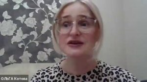 Протест на уроке 07.02.2026