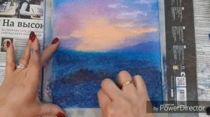 Мастер класс пастелью.