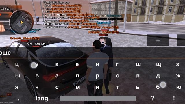 Сми третья часть, смотреть онлайн