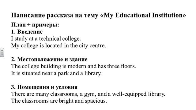 151,551,251-9.02;331,241,341-10.02;551,141,531-11.02;541,321-12.02;751,741,151-13.02;731,221-14.02