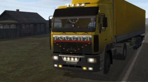 мотор депот