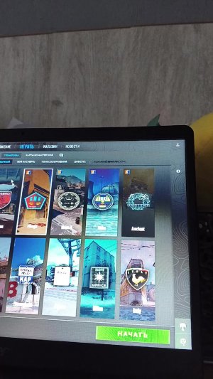 играю в контор страйк