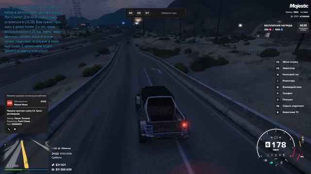 Video Project 30 смотреть онлайн