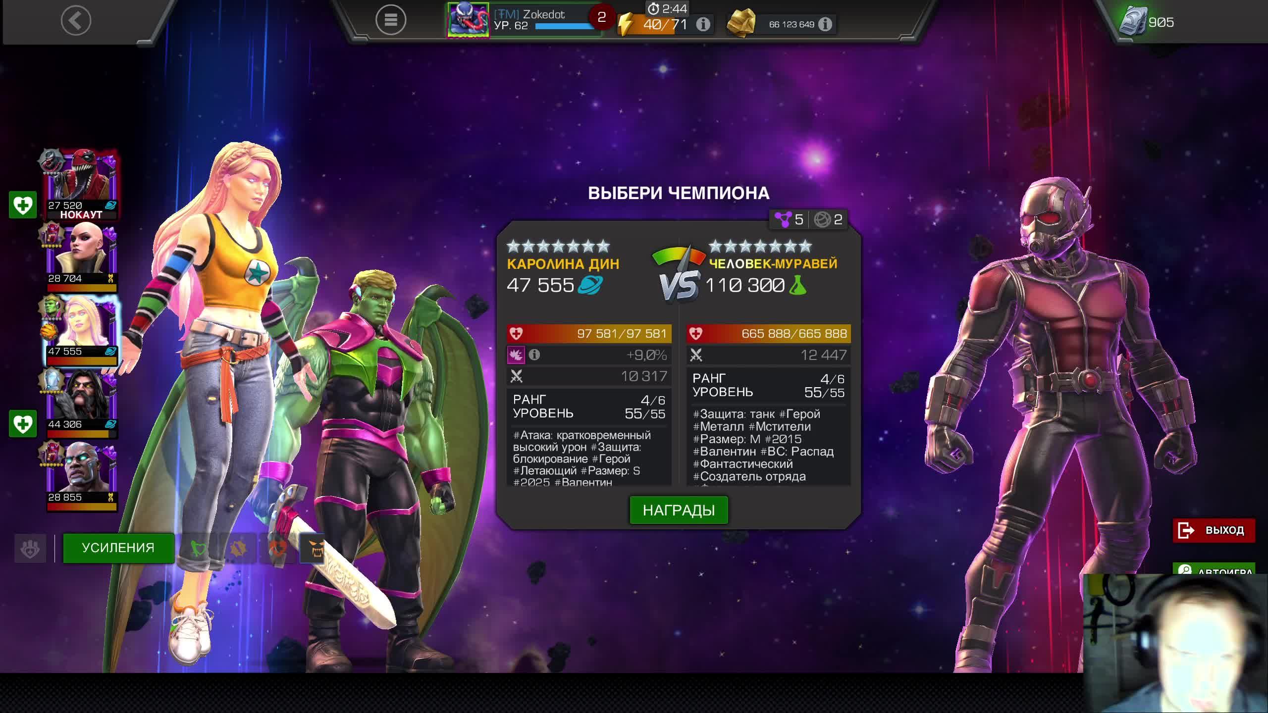 А поговорить и поиграть? смотреть онлайн