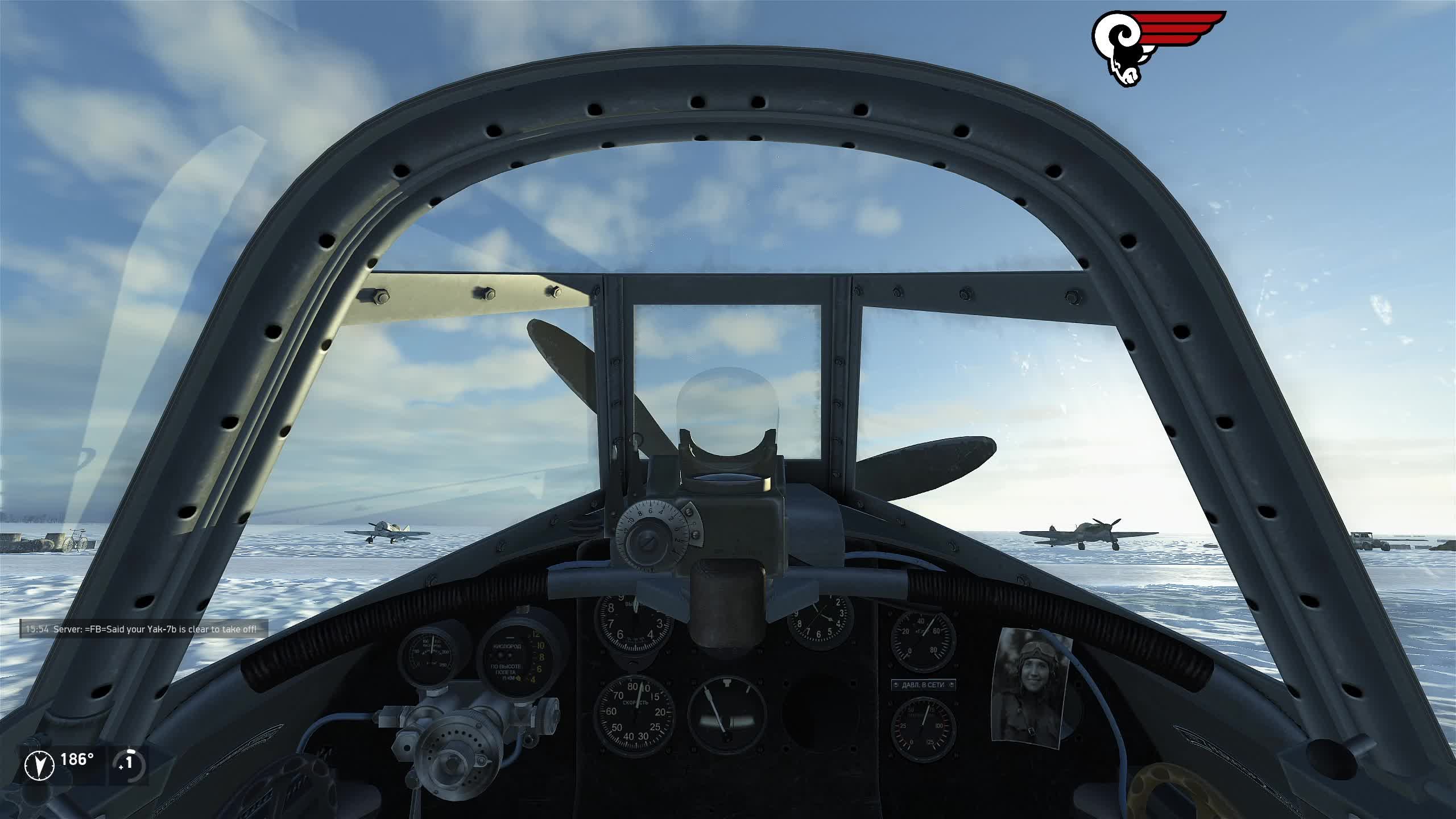 Ил-2 Штурмовик