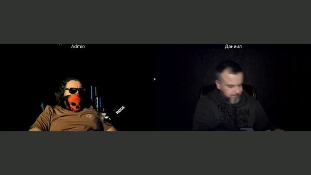 Оборотная сторона ЦИПсО 08 02 2026 смотреть онлайн