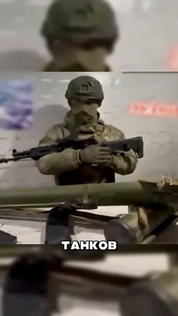 РУССКИЙ БОEЦ ОБРАТИЛСЯ К ТРАМПУ😧 смотреть онлайн