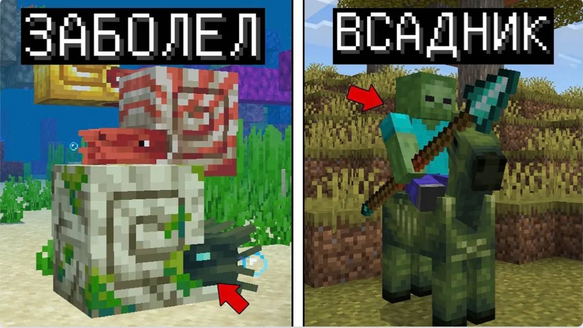 ВЫШЛО БОЛЬШОЕ ОБНОВЛЕНИЕ 1.22 в МАЙНКРАФТ БЕДРОК ПЕРВЫЙ ВЗГЛЯД. смотреть онлайн