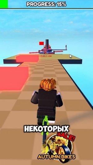 ЧАТ В РОБЛОКС ТЕПЕРЬ ТОТ ЕЩЁ ЦИРК!