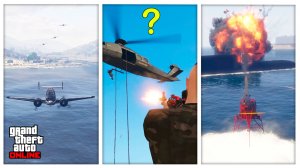 Что будет если в GTA Online №3