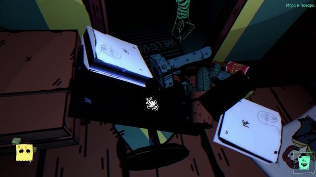 Pizza Ghest #1 Прохождение без комментариев #gaming #games #nikitamyplay #игры