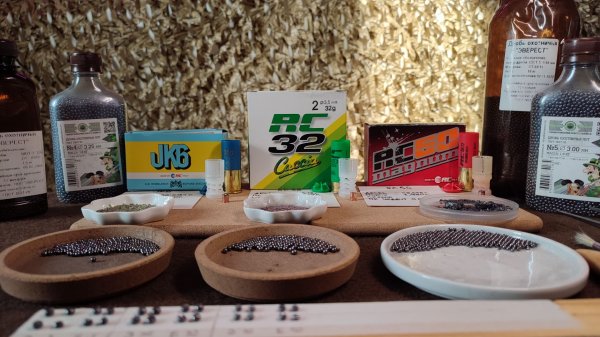 Твёрдость дроби в патронах RC