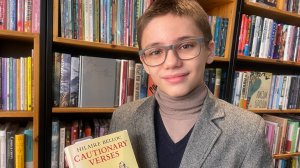 Курилов Сергей, 5 кл. «Jim, Who Ran Away from his Nurse, and Was Eaten by a Lion” by Hilaire Belloc.