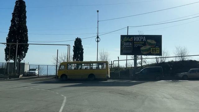 Ялта. По ул.Коммунаров от ост.Нижний Таксопарк, до ул.Володарского. 28.01.2026. Крым. Crimea. Yalta. смотреть онлайн