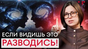 Жизнь после развода