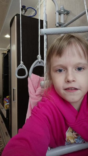 очень странные дела