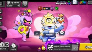 АПАЕМ С @РикоYT НА НУЛЕВЫХ БОЙЦАХ 1000 КУБКОВ🏆 1 ЧАСТЬ