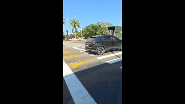 Китайский Хайкоу на Хайнань